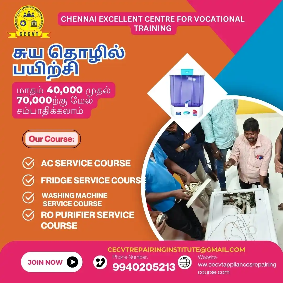 AC PCB Repairing Course in Mayurbhanj, Odisha
