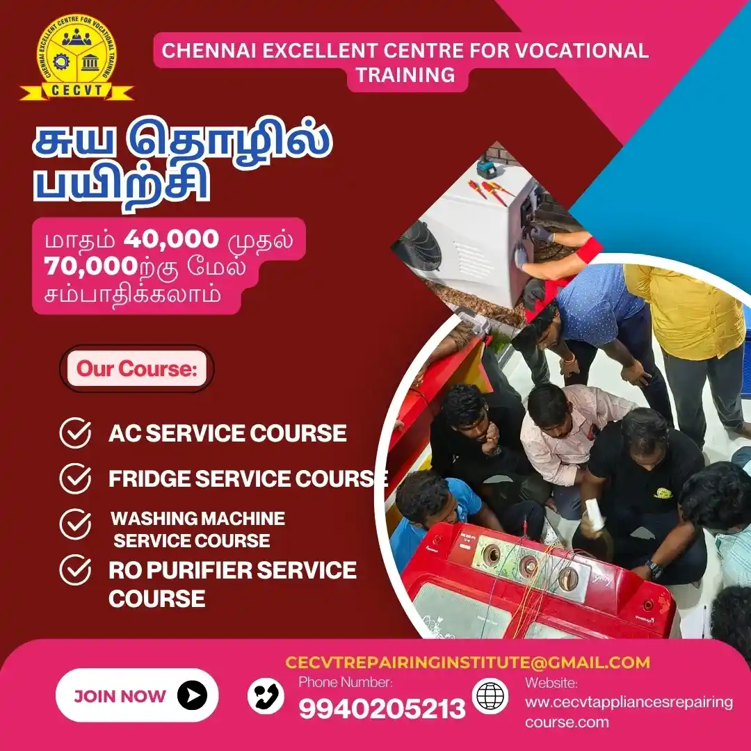 AC PCB Repairing Course in Mayurbhanj, Odisha