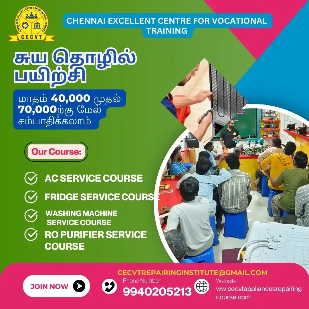 AC PCB Repairing Course in Mayurbhanj, Odisha