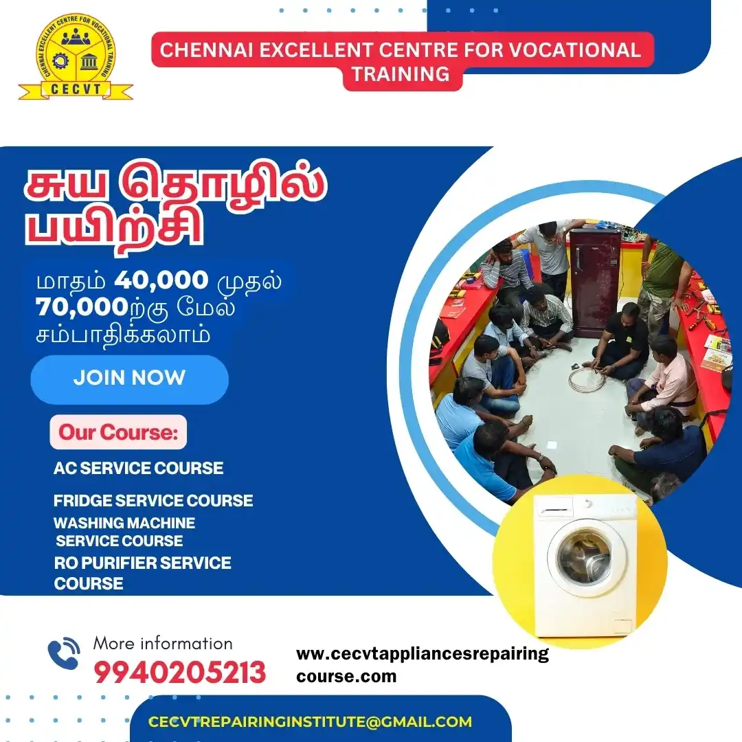 AC PCB Repairing Course in Mayurbhanj, Odisha