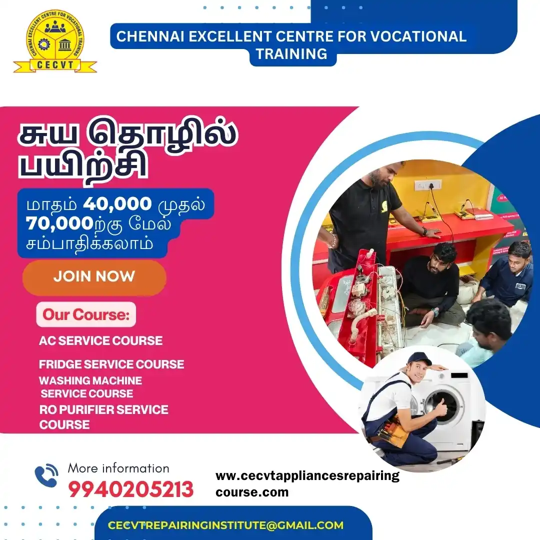 AC PCB Repairing Course in Mayurbhanj, Odisha