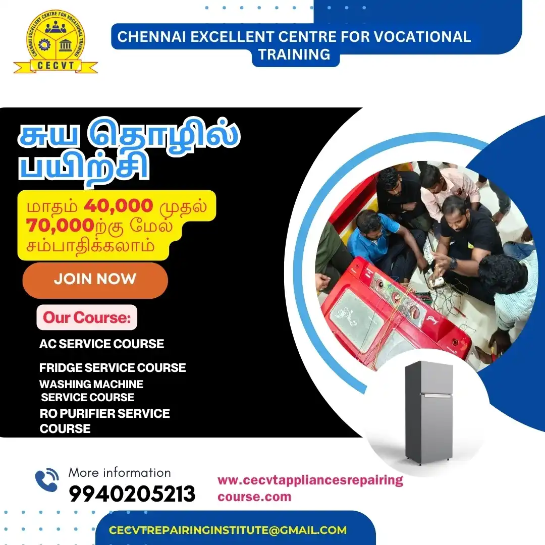 AC PCB Repairing Course in Nabarangpur, Odisha