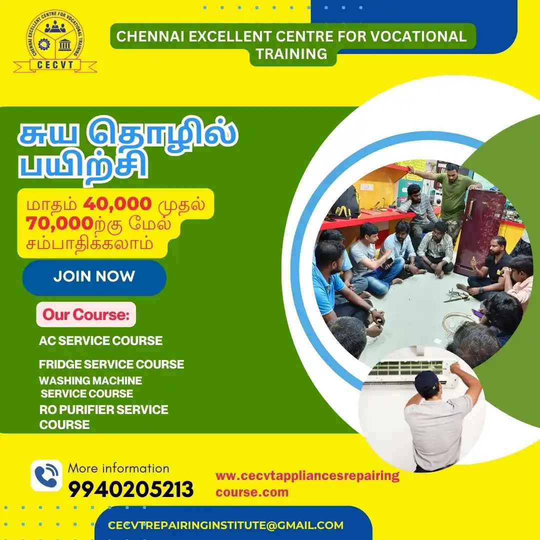 AC PCB Repairing Course in Nabarangpur, Odisha