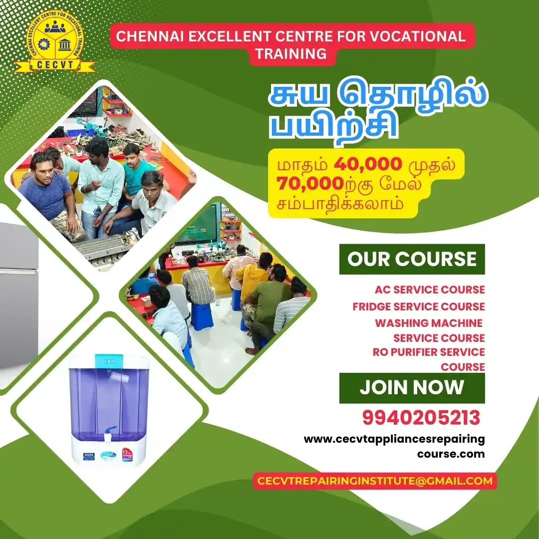 AC PCB Repairing Course in Nabarangpur, Odisha