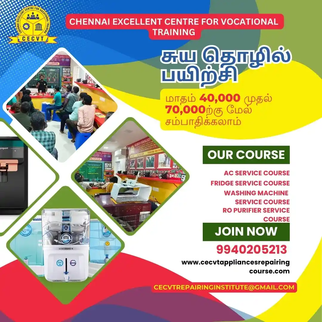 AC PCB Repairing Course in Nabarangpur, Odisha