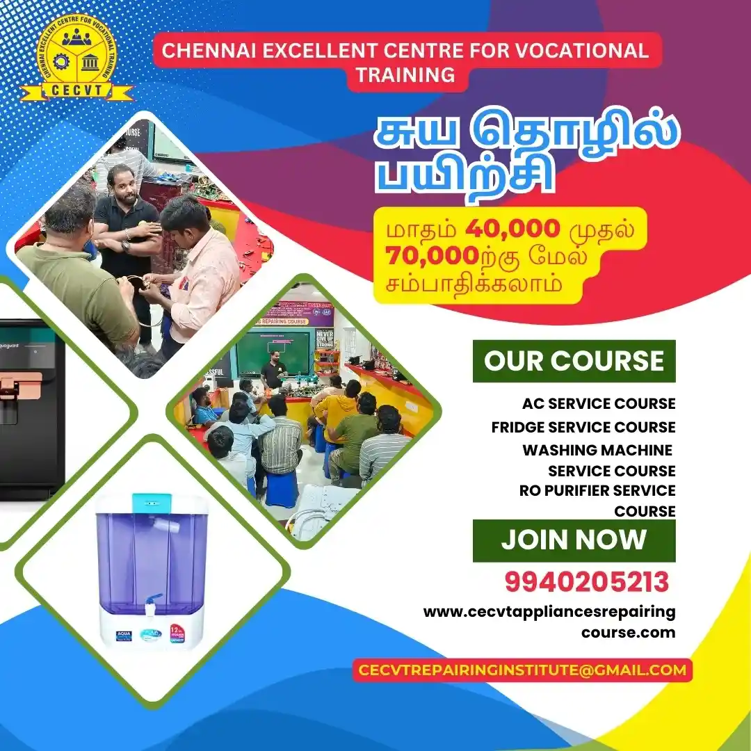 AC PCB Repairing Course in Nabarangpur, Odisha