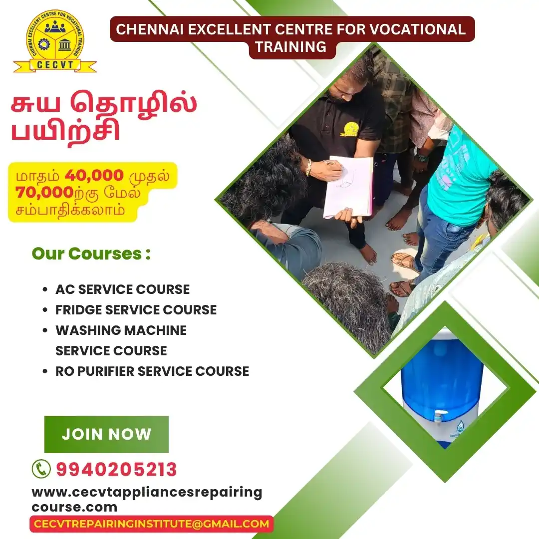 AC PCB Repairing Course in Nayagarh, Odisha