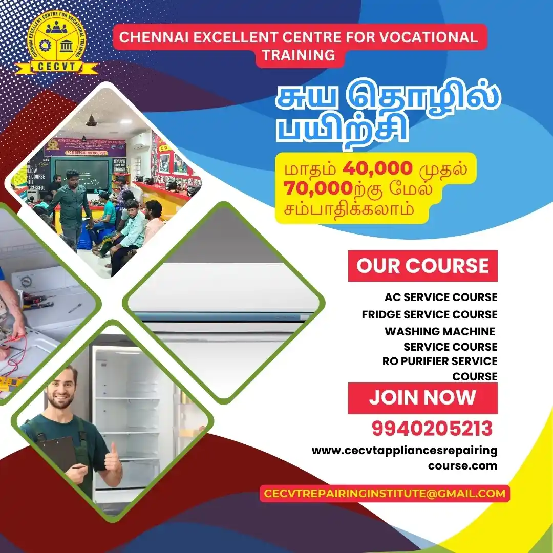 AC PCB Repairing Course in Nayagarh, Odisha