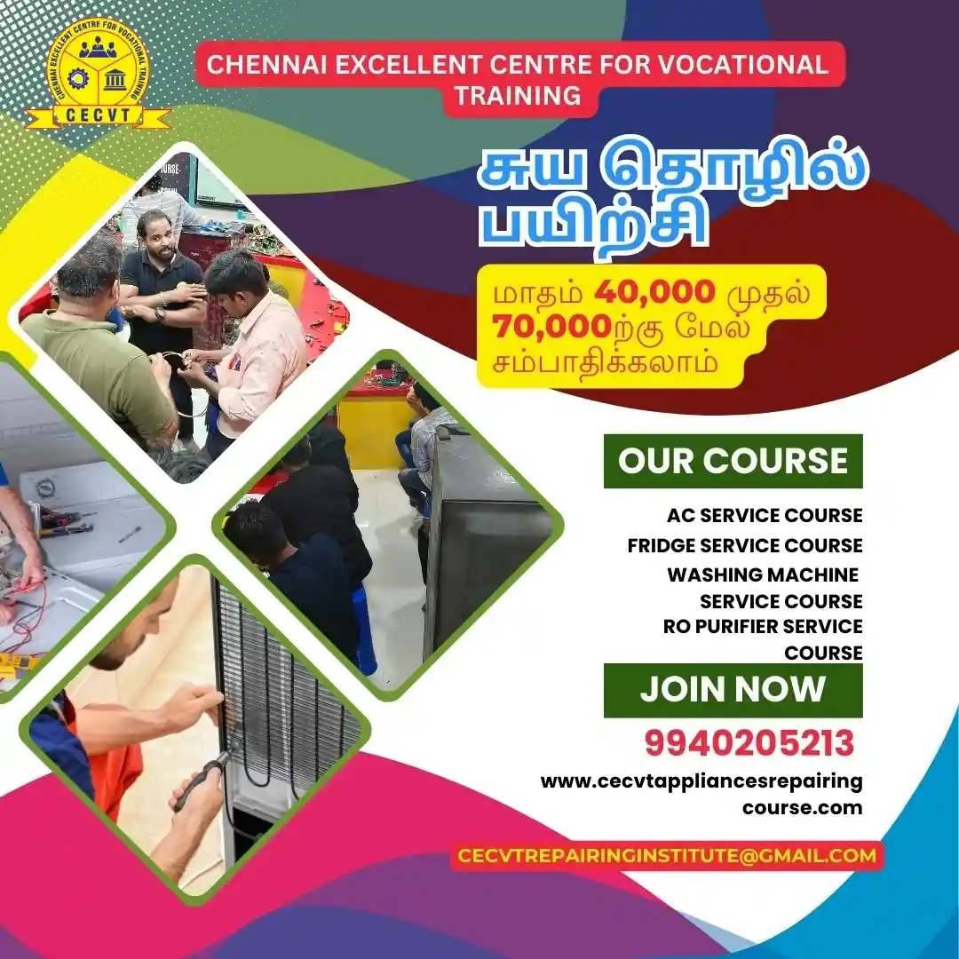 AC PCB Repairing Course in Nayagarh, Odisha