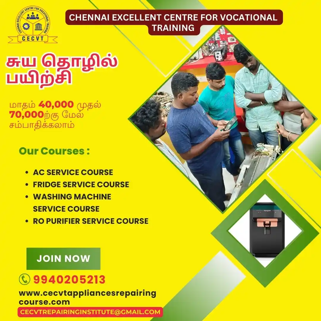 AC PCB Repairing Course in Nayagarh, Odisha