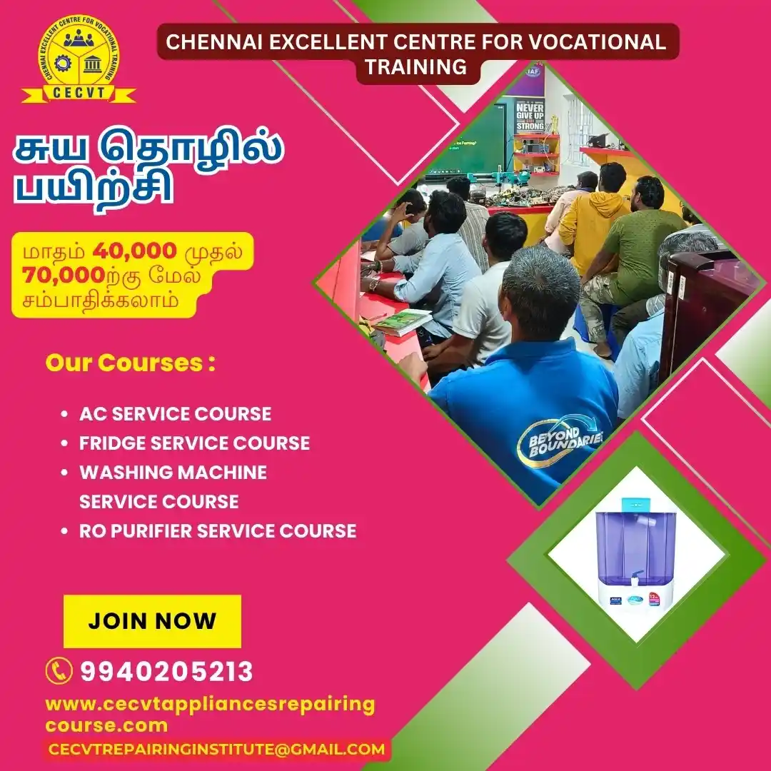 AC PCB Repairing Course in Nayagarh, Odisha