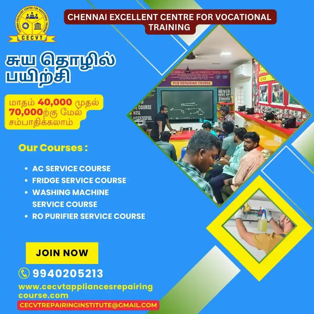 AC PCB Repairing Course in Nayagarh, Odisha