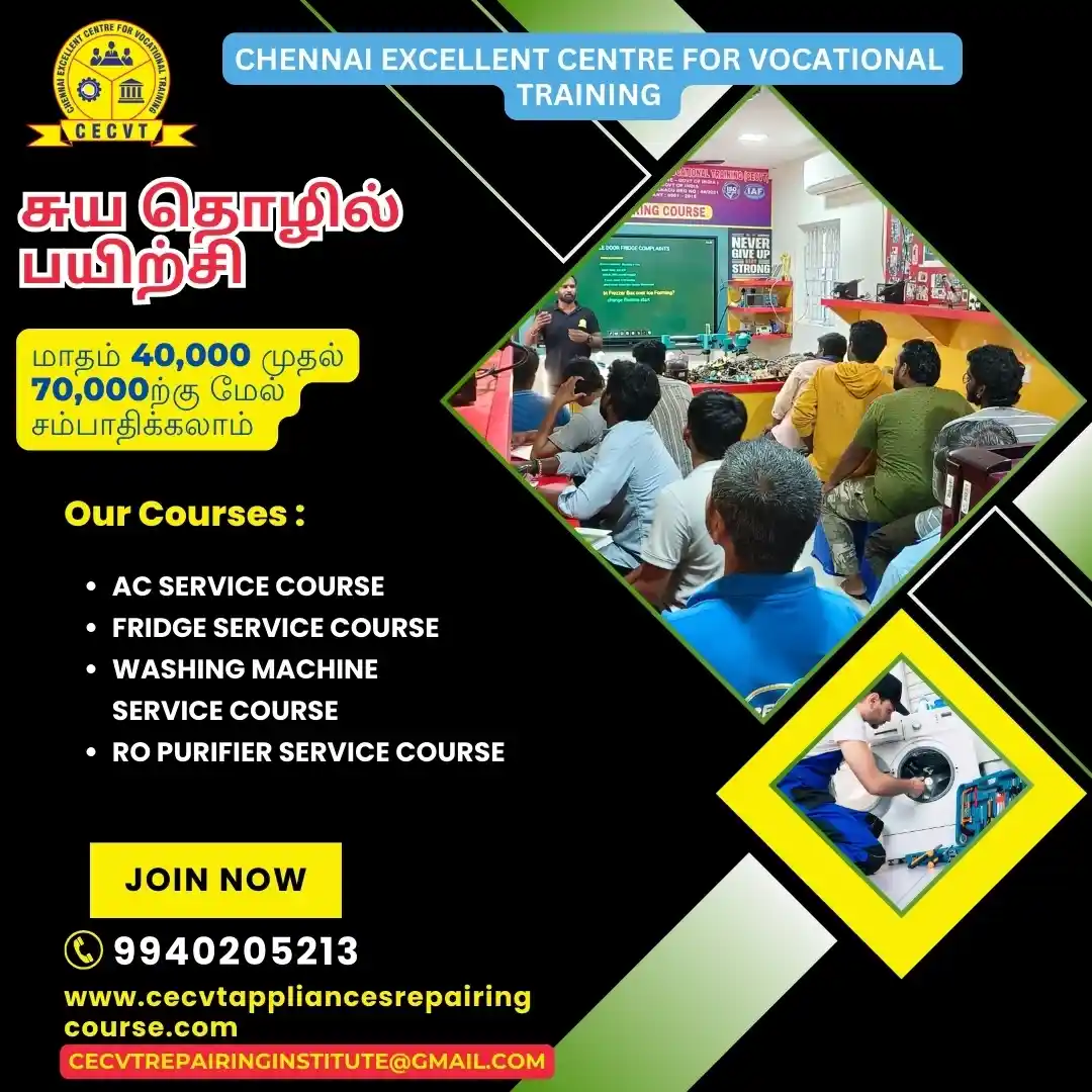 AC PCB Repairing Course in Nuapada, Odisha