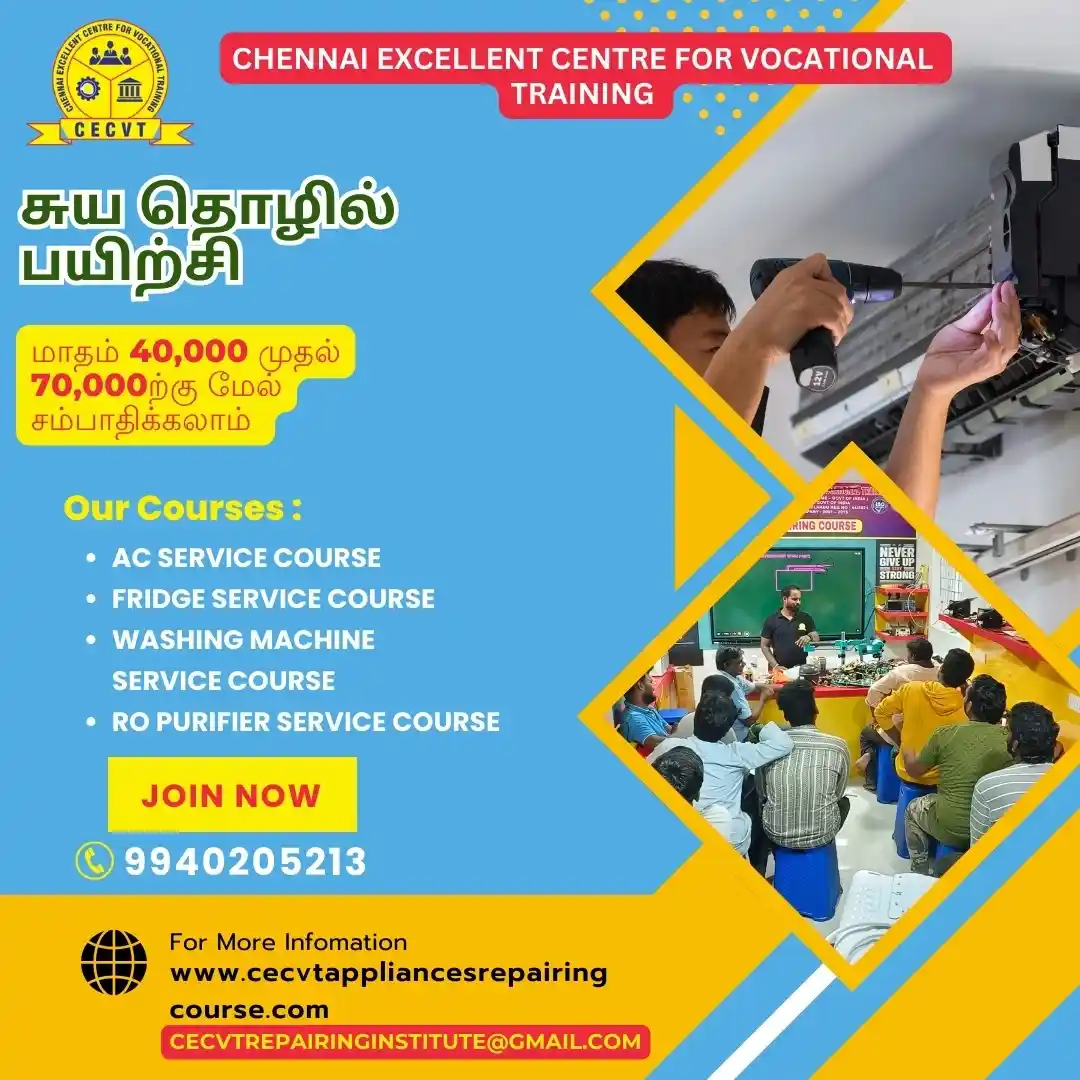 AC PCB Repairing Course in Nuapada, Odisha
