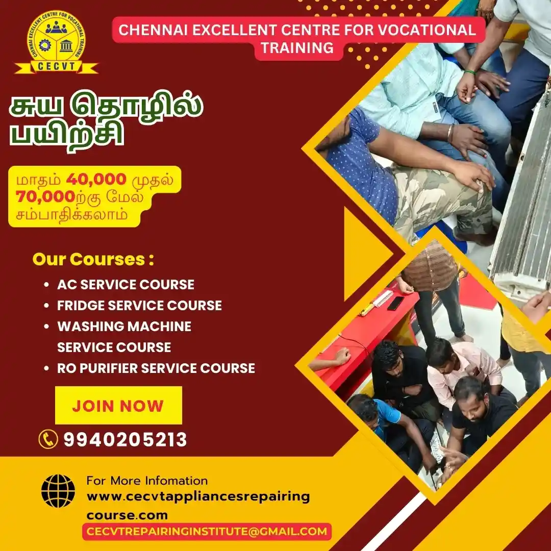 AC PCB Repairing Course in Nuapada, Odisha