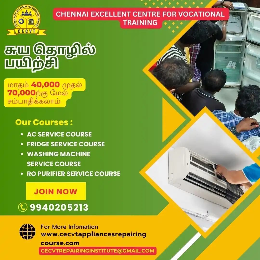 AC PCB Repairing Course in Nuapada, Odisha