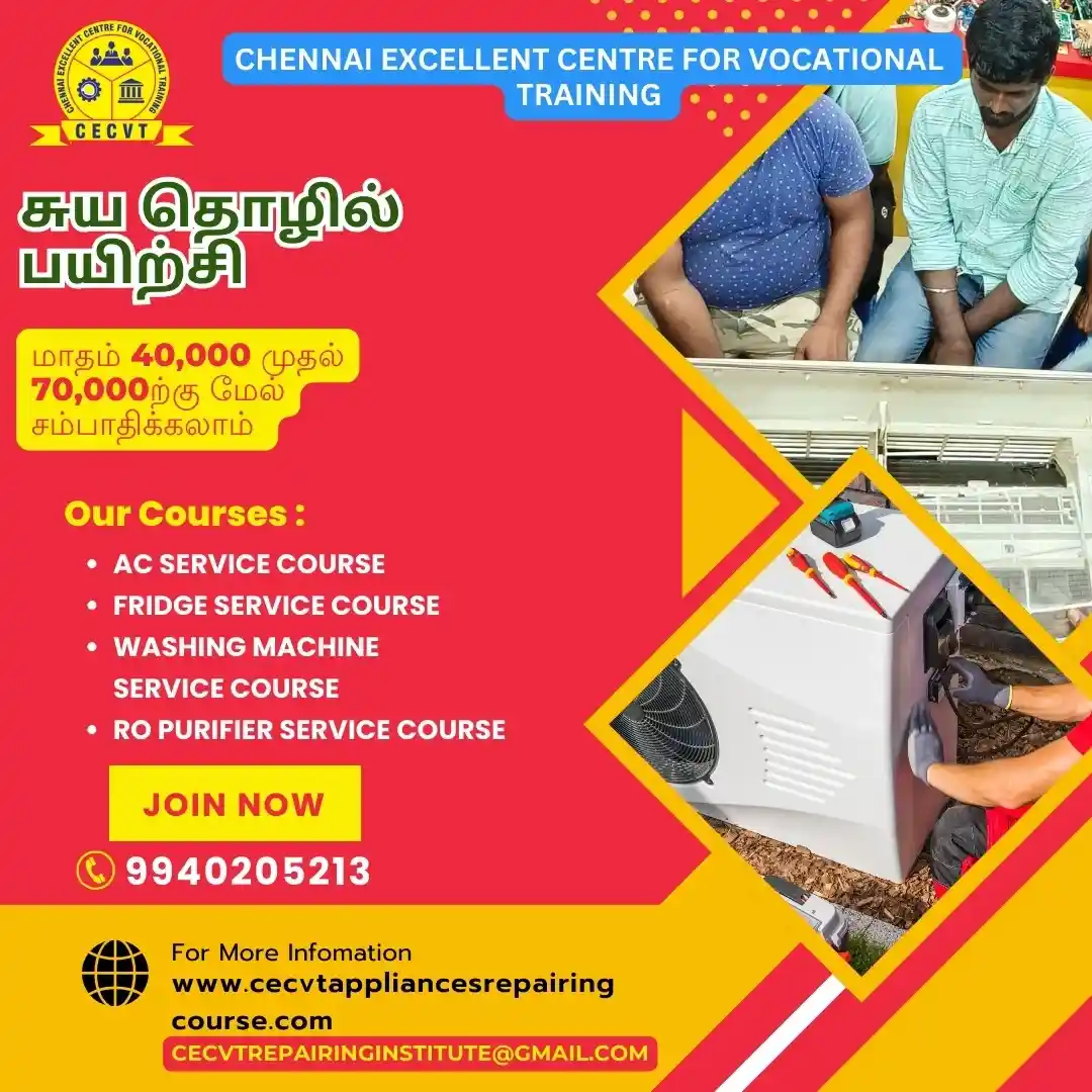 AC PCB Repairing Course in Nuapada, Odisha