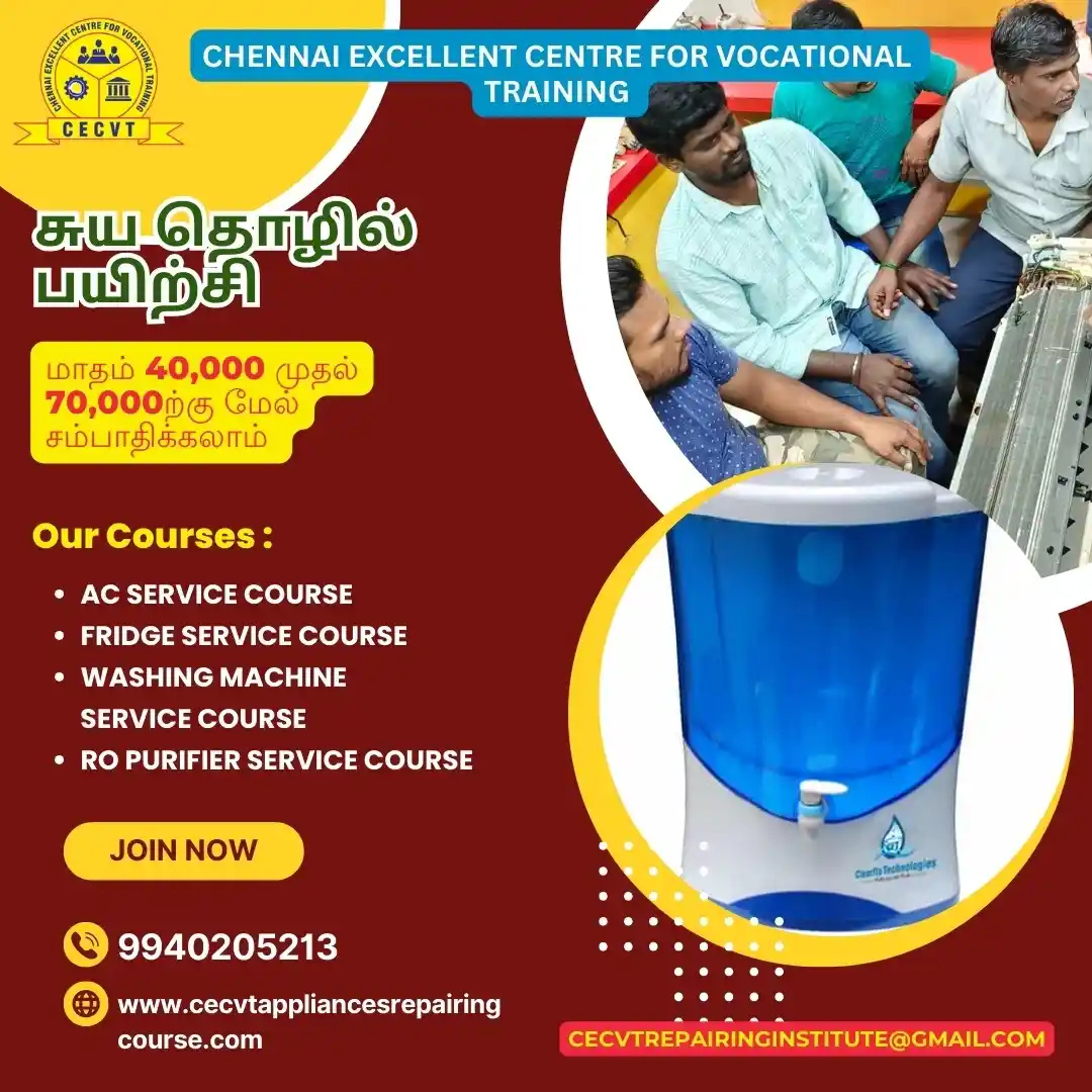 AC PCB Repairing Course in Puri, Odisha