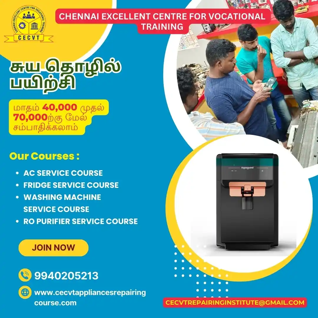 AC PCB Repairing Course in Puri, Odisha