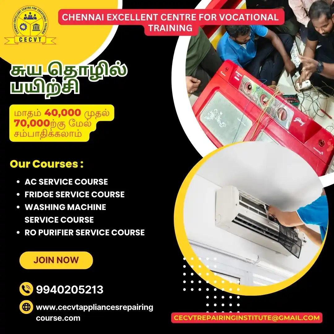 AC PCB Repairing Course in Puri, Odisha