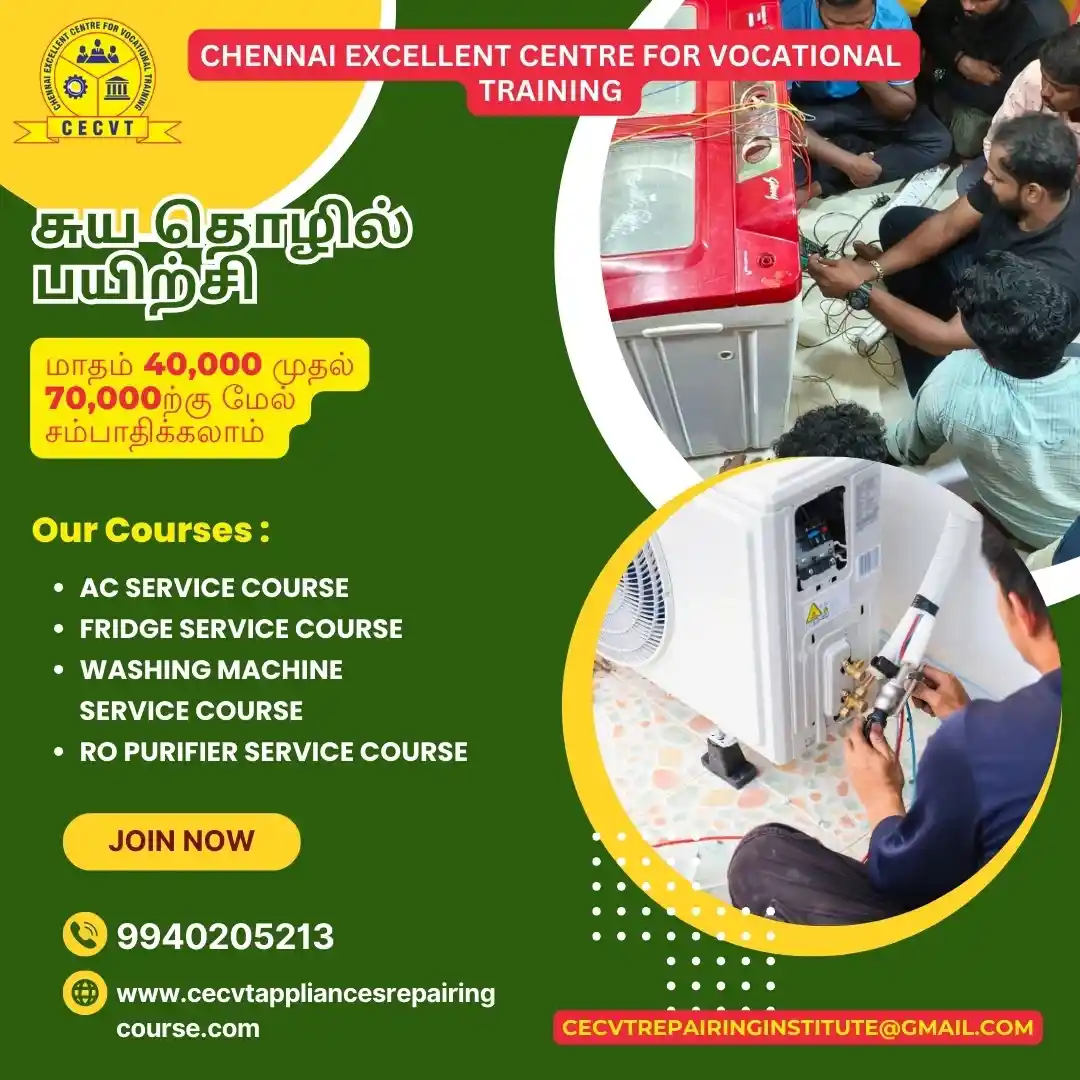 AC PCB Repairing Course in Puri, Odisha