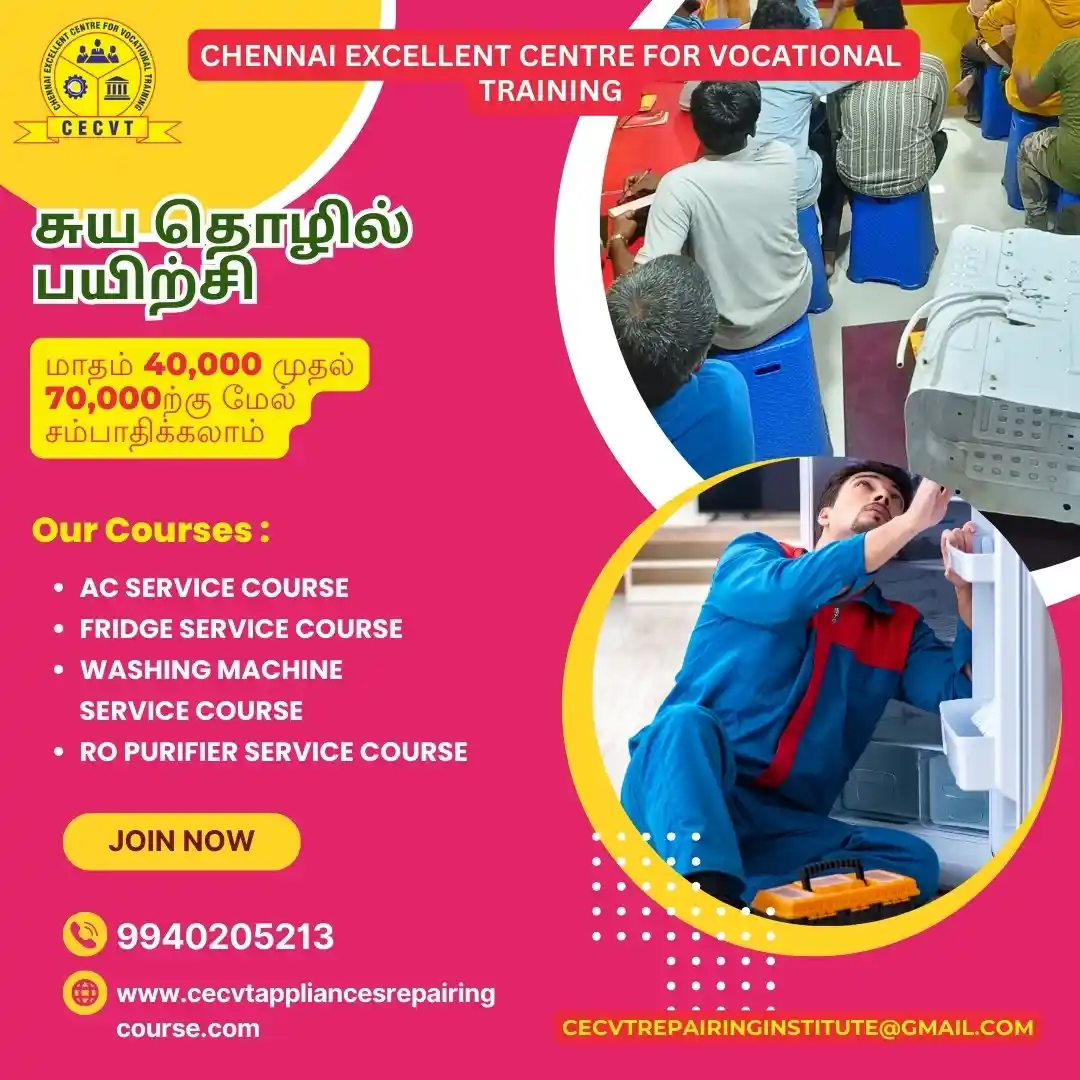 AC PCB Repairing Course in Puri, Odisha