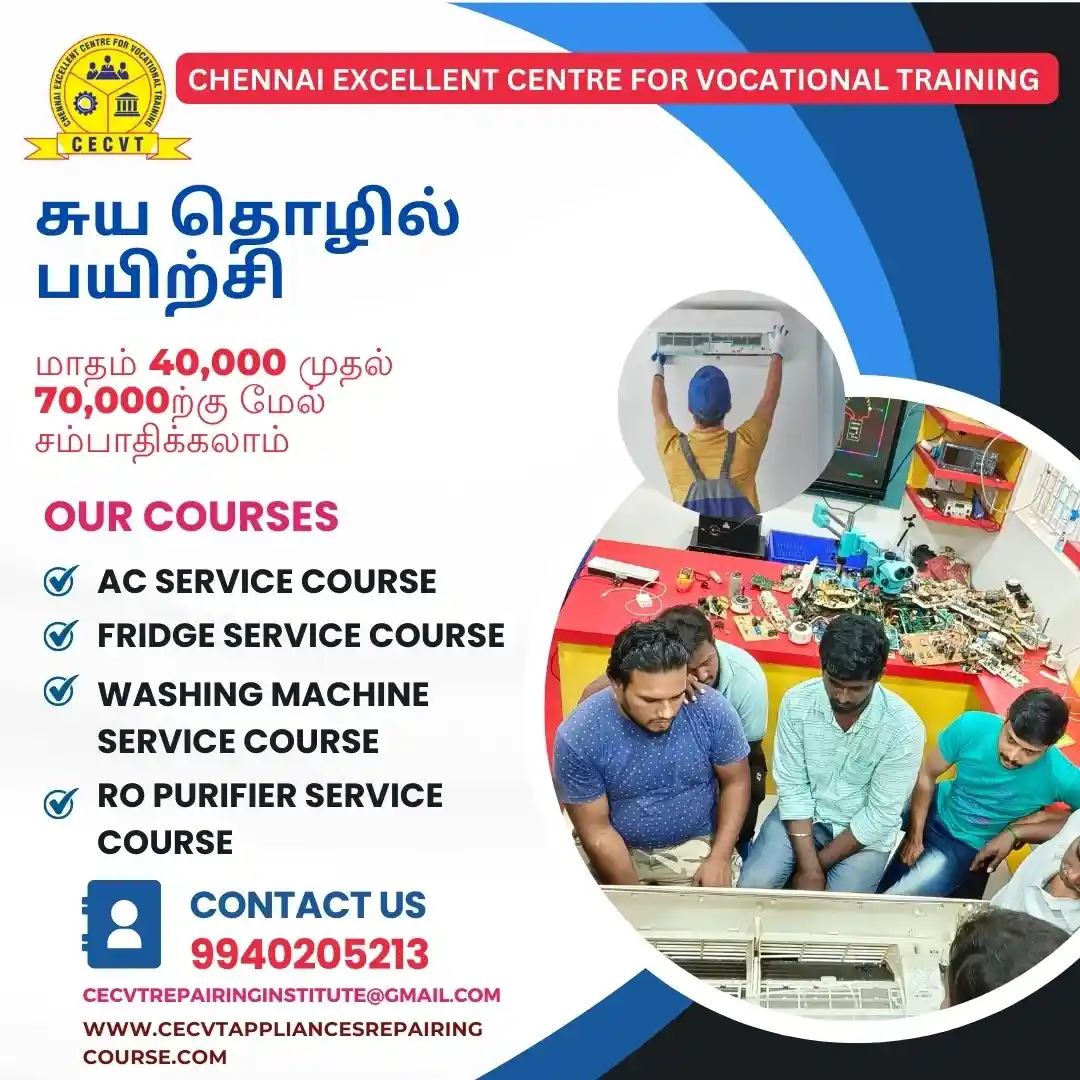 AC PCB Repairing Course in Puri, Odisha