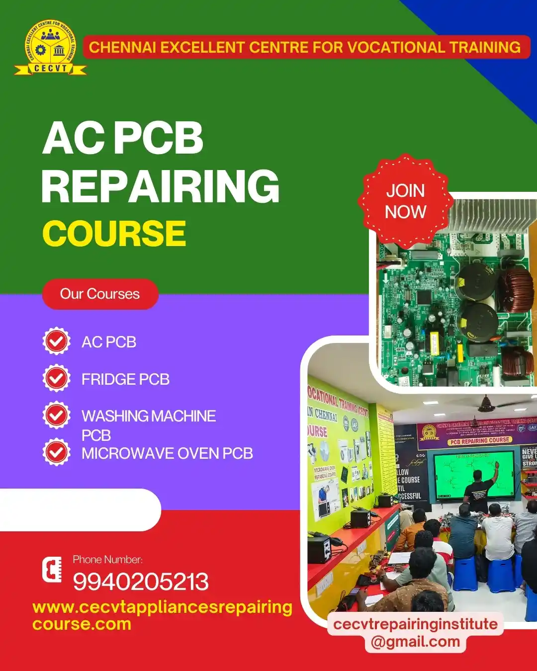 AC PCB Board Mechanic Course in Koraput Odisha
