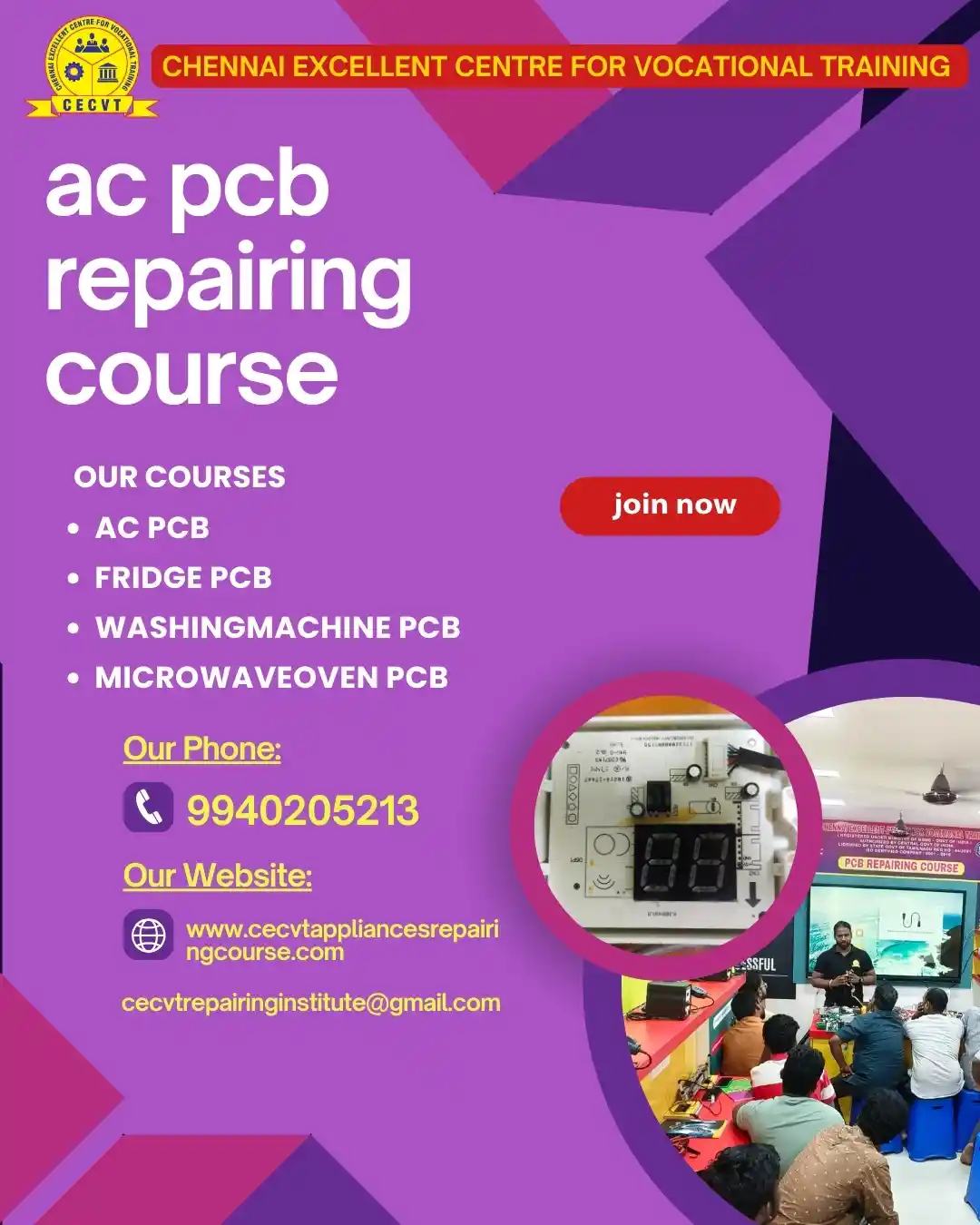 AC PCB Board Mechanic Course in Rudraprayag Uttarakhand