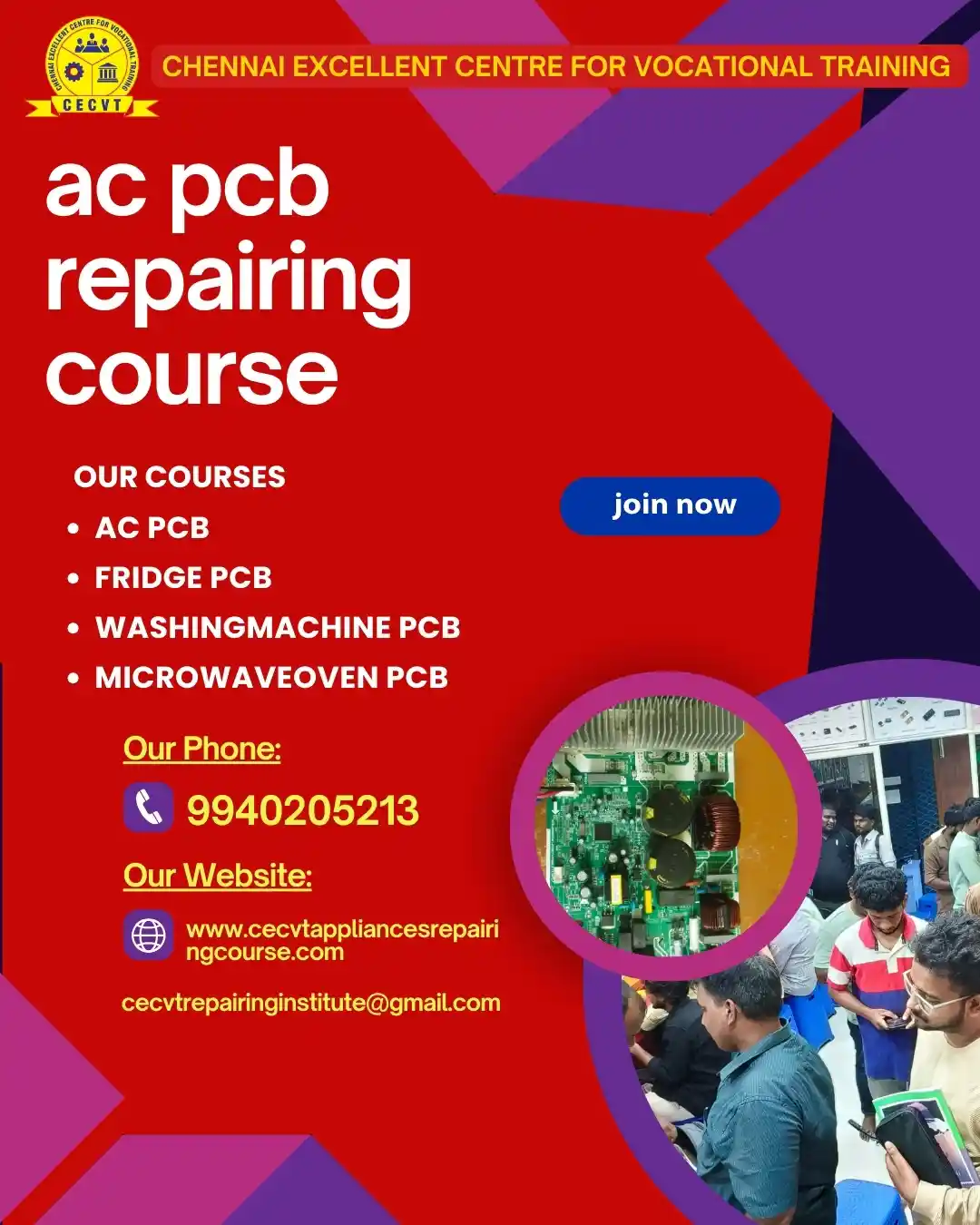 AC PCB Board Mechanic Course in Rudraprayag Uttarakhand
