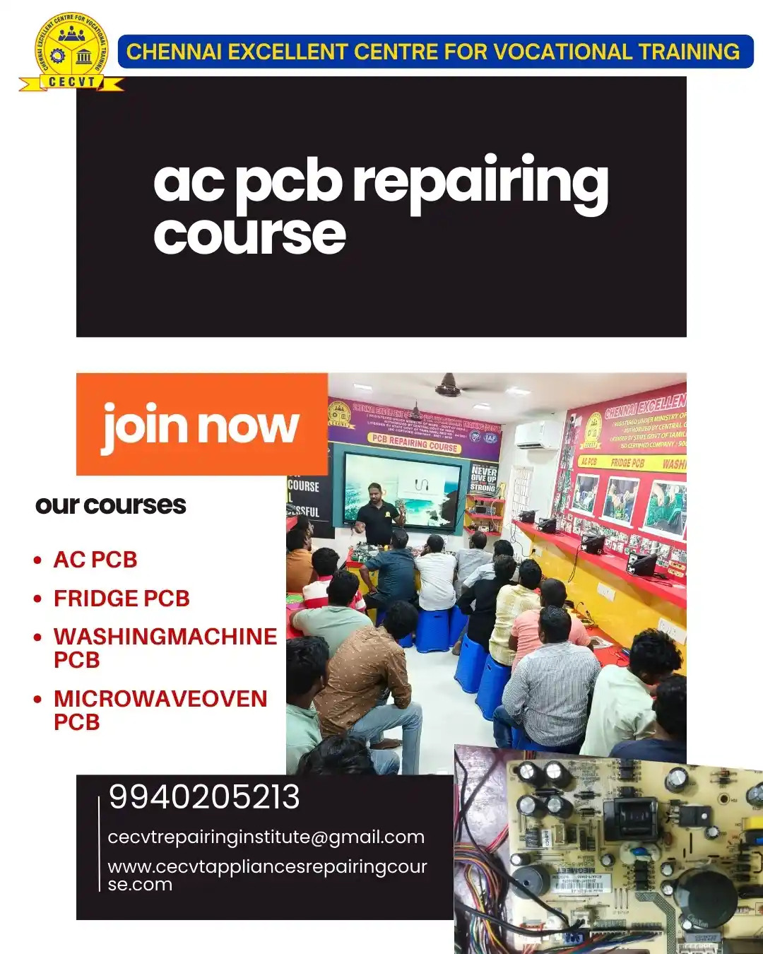 AC PCB Board Mechanic Course in Gomati Tripura