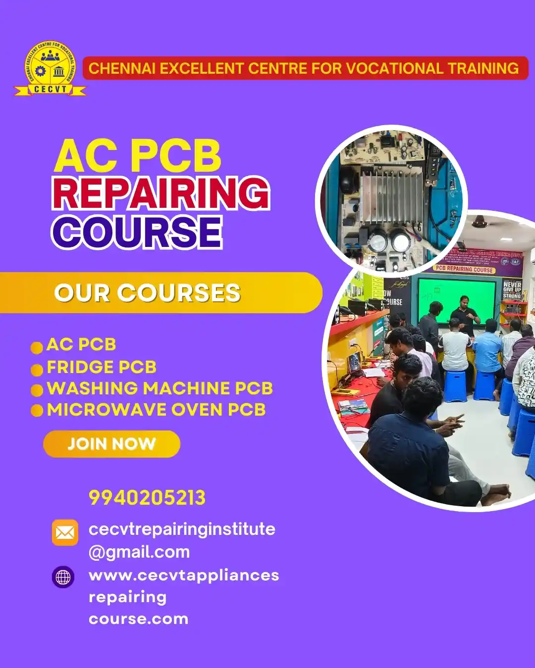 AC PCB Board Mechanic Course in Alipurduar West Bengal