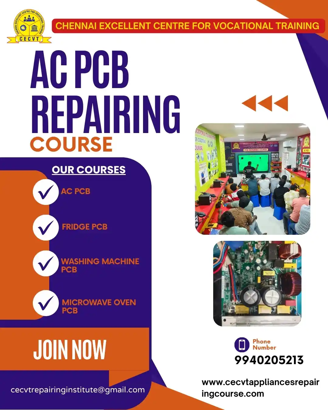AC PCB Board Mechanic Course in Cuddalore Tamil Nadu