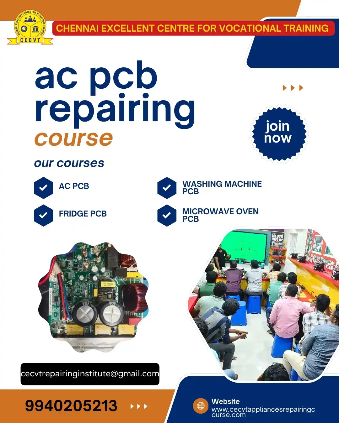 AC PCB Board Mechanic Course in Siddharthnagar Uttar Pradesh