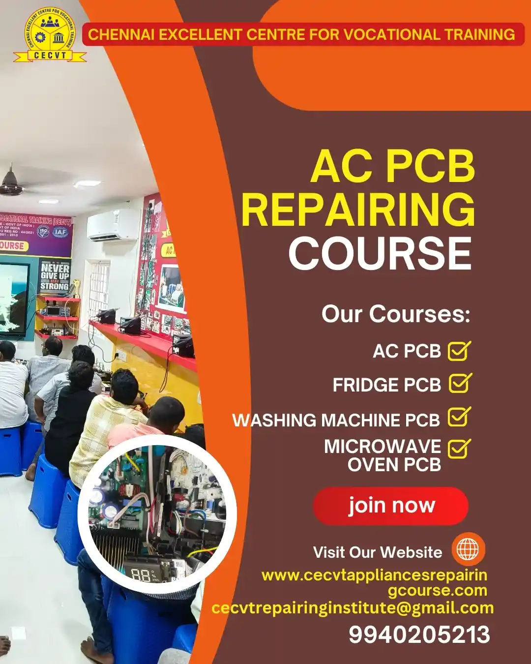 AC PCB Board Mechanic Course in Lawngtlai Mizoram