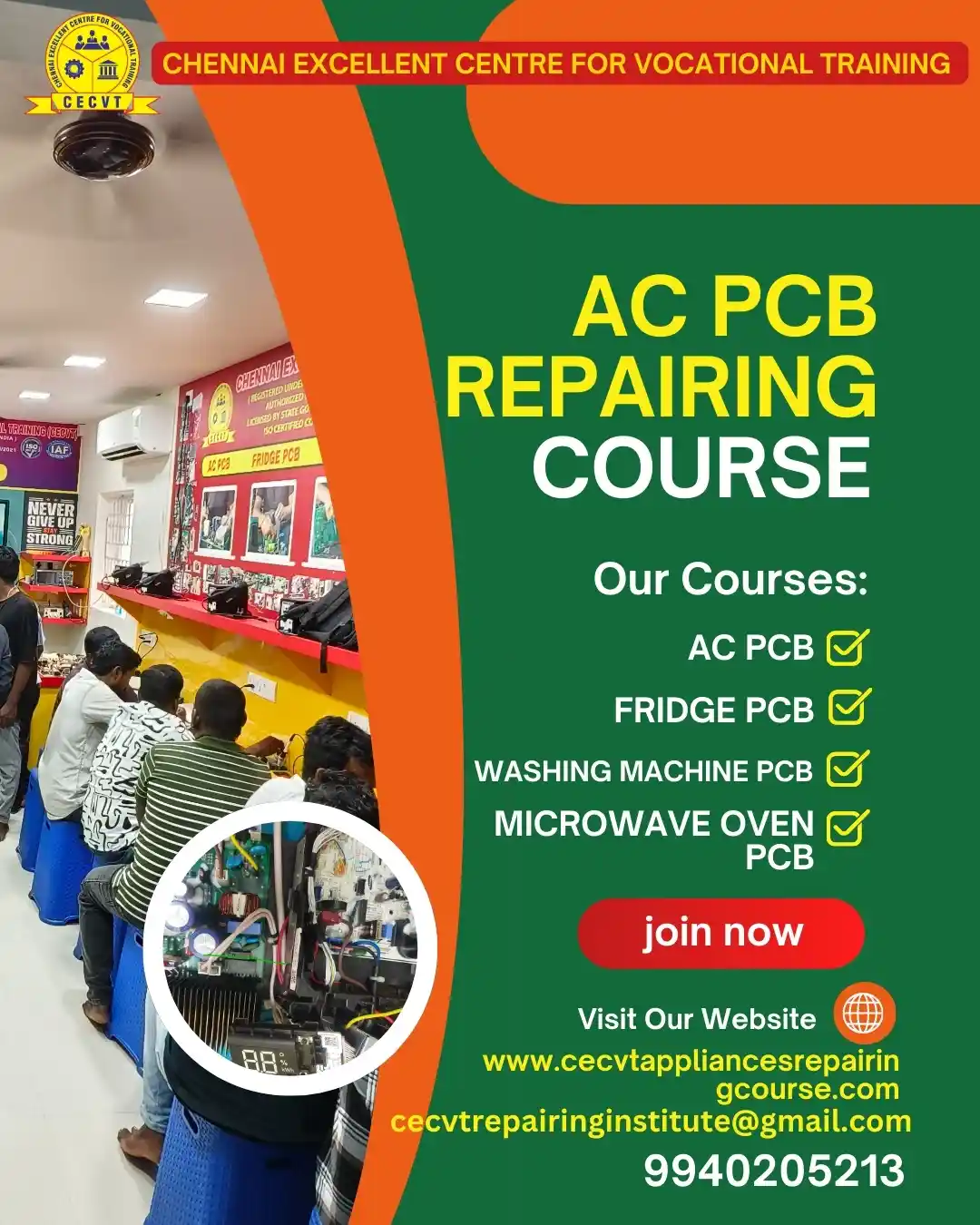 AC PCB Board Mechanic Course in Lawngtlai Mizoram