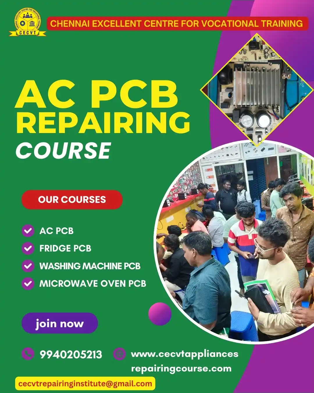 AC PCB Board Mechanic Course in Serchhip Mizoram